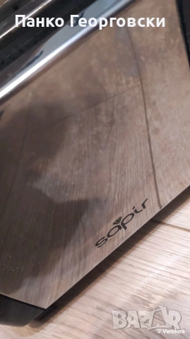 Два тостера - нови и използвани, снимка 4 - Тостери - 53418409