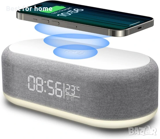 PDKUAI 4-в-1 будилник със станция за зареждане