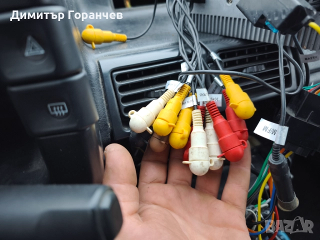 Мултимедия 7 инча , снимка 12 - Други - 52462977