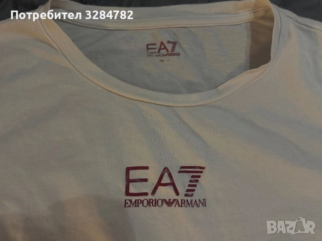 Тениски fila , armani, снимка 6 - Тениски - 52841678