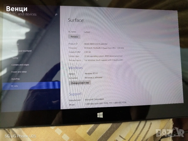 Windows 10 sarfeis tablet , снимка 3 - Таблети - 53664677