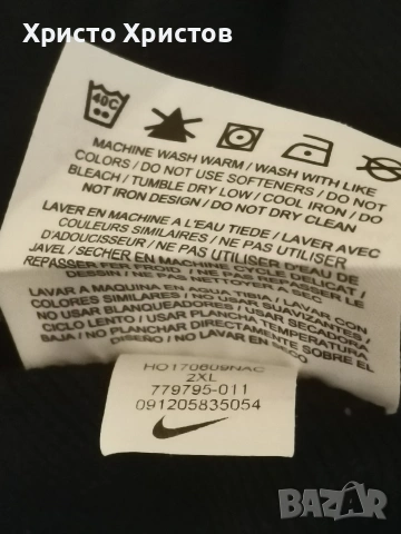 Мъжка блуза NIKE ✔️ Размер XXL , снимка 5 - Спортни дрехи, екипи - 53114857