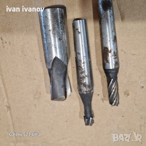 Коносни Фрези 