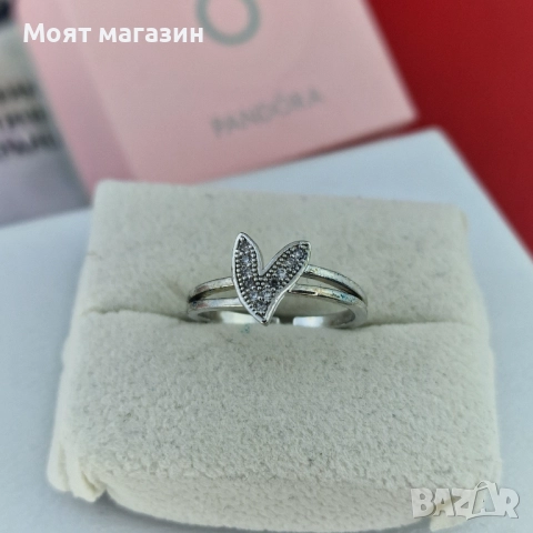 Пръстен „Leaf Sparkle“ 🍃