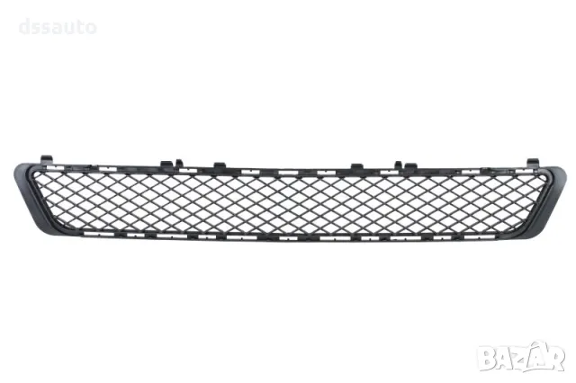 Решетка за предна броня (средна) Mercedes-Benz E-Class W212 AVANTGARDE (2008–2013)