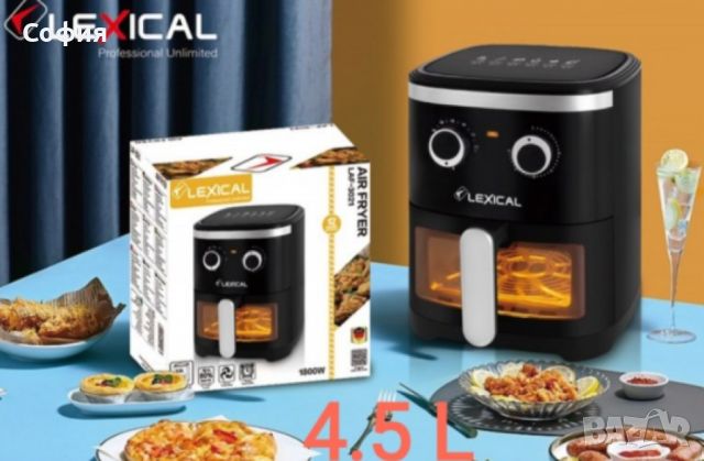 Фритюрник с горещ въздух LEXICAL LAF-3021 AirFryer 4,5l