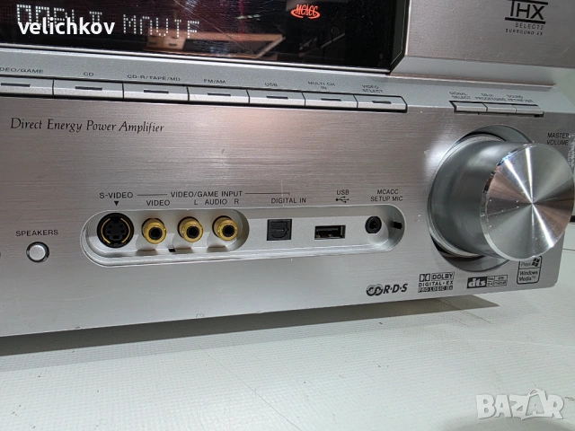 🔥 Pioneer VSX-1016V – 15 кг истинска мощ! 🔊, снимка 6 - Ресийвъри, усилватели, смесителни пултове - 53807123