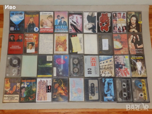 Аудио касети - всякакви, снимка 3 - Аудио касети - 50376000