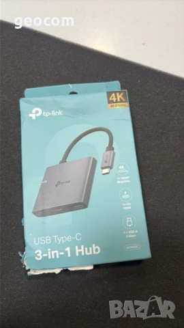TP-Link UH3020C USB Type-C 3-in-1 Hub
