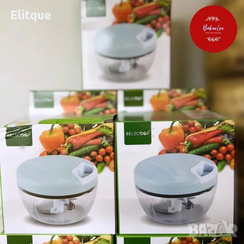 Speedy Chopper – Ръчен кухненски чопър 🍴