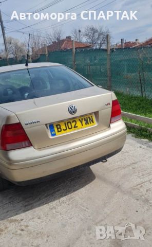 VW Bora 1.9TDI на части , снимка 2 - Автомобили и джипове - 45406131