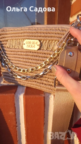 „Дизайнерска чанта Urban Dune – ръчна изработка,макраме, снимка 3 - Чанти - 53282922