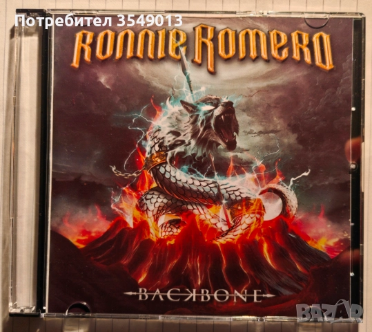 Неофициални cd / цд дискове - нови - Primal Fear,Perfect Plan,Ronnie Romero,Bite The Bullet, снимка 5 - CD дискове - 52778343