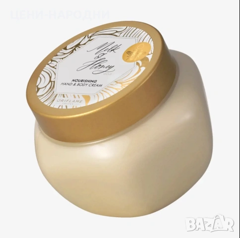Подхранващ крем за ръце & тяло Milk & Honey Gold от Орифлейм/Oriflame