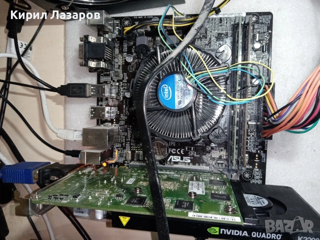 Asus H110M-K G4400 Intel