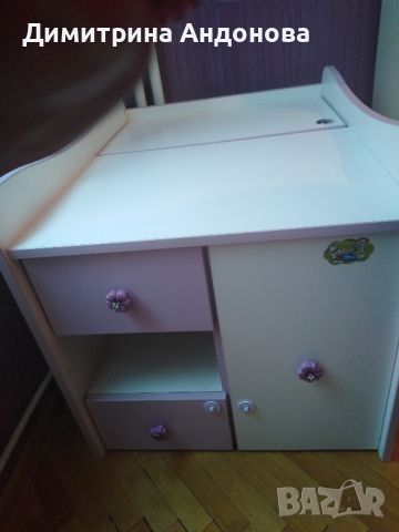Детска ракла с шкафчета, снимка 5 - Мебели за детската стая - 45321331