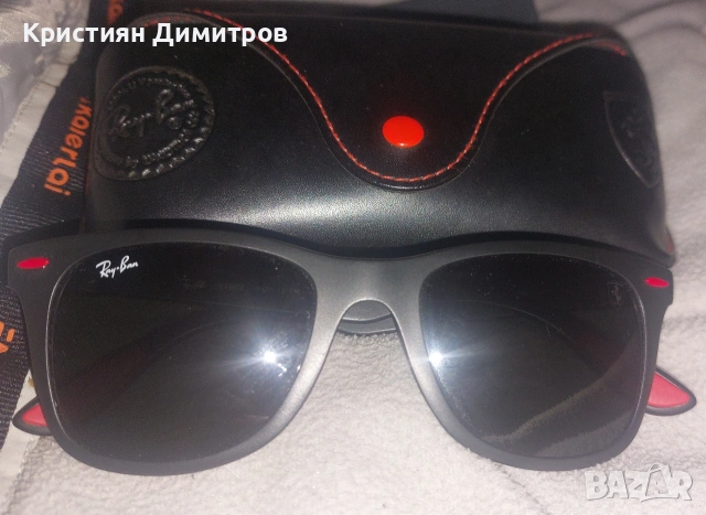 Ray Ban поръчкови очила