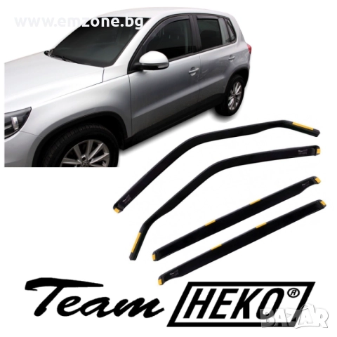 Комплект Предни и Задни ветробрани водобрани Хеко Team Heko VW Touran Tiguan Touareg Sharan, снимка 3 - Аксесоари и консумативи - 52872622