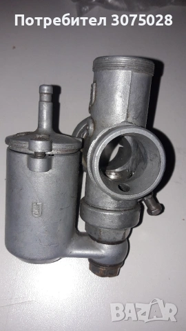 Карбуратор Ява Jawa