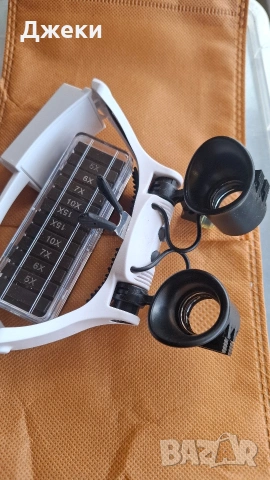 комплекта лупи..., снимка 4 - Ремонт на телефони - 53993914