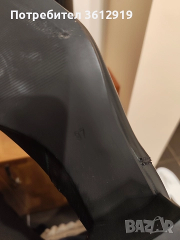 Кожени ботуши 