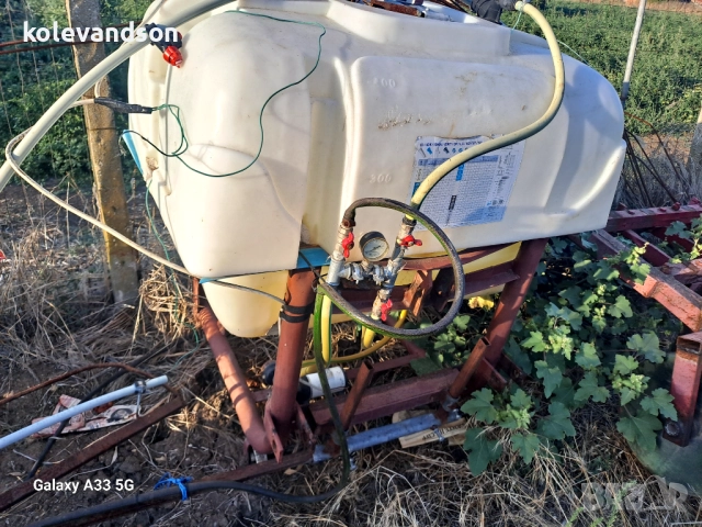 Хербицидна пръскачка 