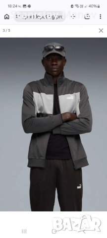 Анцунг Пума нов с етикета-М, снимка 5 - Спортни дрехи, екипи - 54250461