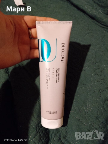 лот козметика 5 евро, снимка 4 - Козметика за лице - 53686553