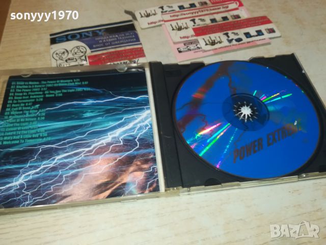 SNAP CD  0208241006, снимка 5 - CD дискове - 46775999