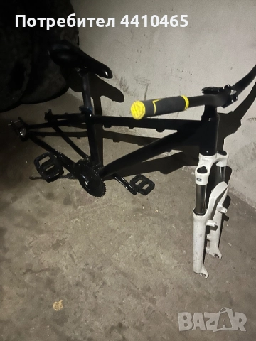 Продава се рамка 26 цола 