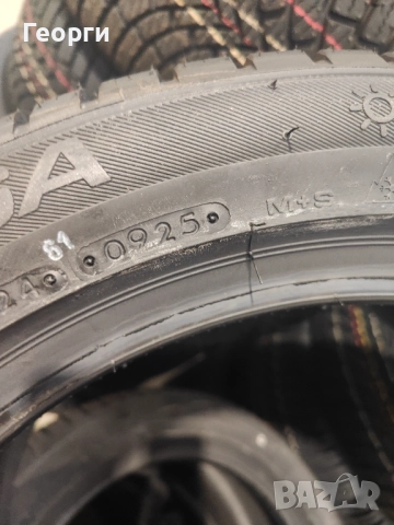 Всесезонни гуми 225/50/17 Lassa, снимка 2 - Гуми и джанти - 51583502