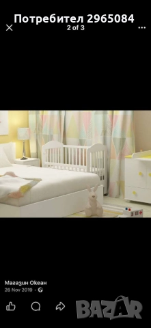 Дървена кошара в бяло, снимка 10 - Кошарки - 52358726