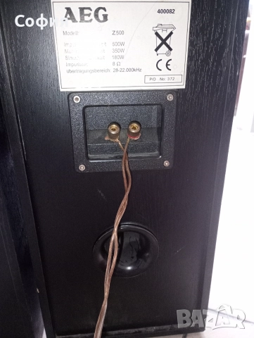АЕG -300w трилентови качествени колони , снимка 7 - Тонколони - 52623631