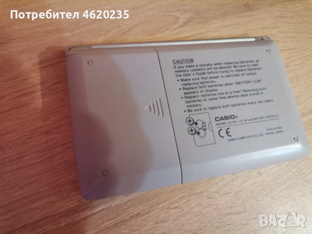 Джобен компютър Casio , снимка 6 - За дома - 52458995