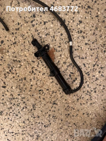 Лява миялка на ляв фар на Range Rover Evoque само за 50лв. 89091898