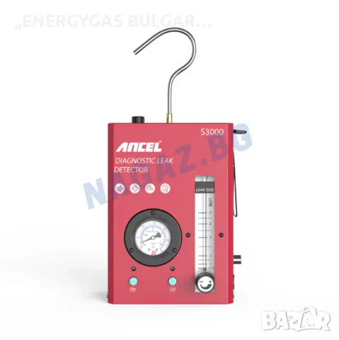 Машина за пушек(дим) / Димогенератор ANCEL S3000 /Диагностика с пушек, снимка 10 - Ремонт на двигатели - 50236793