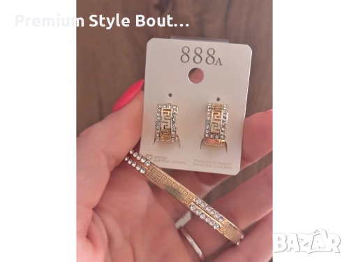 гривна и обеци от медицинска стомана 