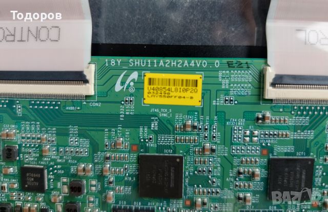 Sony Bravia KD-55XF9005 4K UHD със счупен екран на части, снимка 14 - Телевизори - 45680311