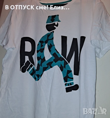 Тениска оригинал GSatr RAW, снимка 4 - Тениски - 54243811