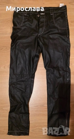 SALE! Кожен панталон Pause jeans, 29 размер