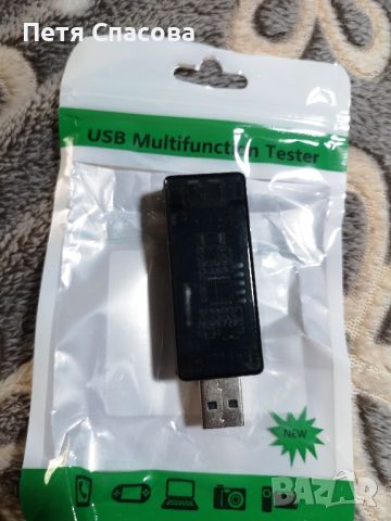 USB тестер 8 в 1 - черен цвят, снимка 3 - Друга електроника - 45798332