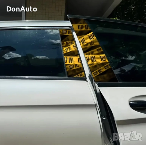 Винил за B-колони "Keep out / No entry", снимка 4 - Аксесоари и консумативи - 51483976