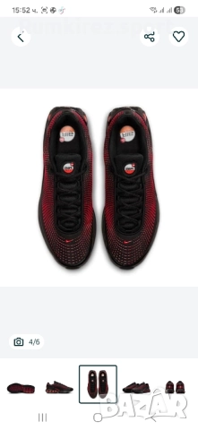 Мъжки Обувки Nike Air Max Dn "Bred" htt, снимка 4 - Маратонки - 52236601