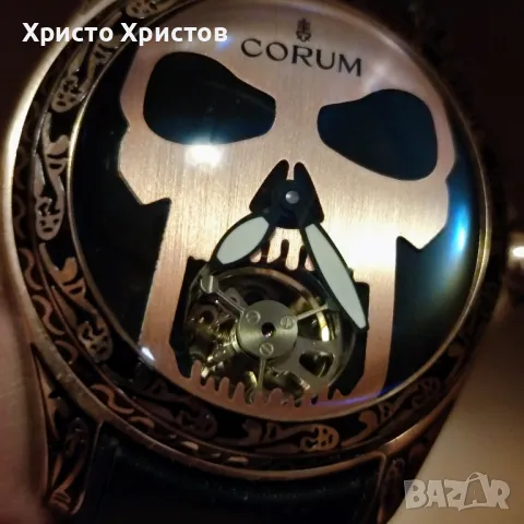 Луксозен часовник  Corum Skull , снимка 8 - Мъжки - 31508133