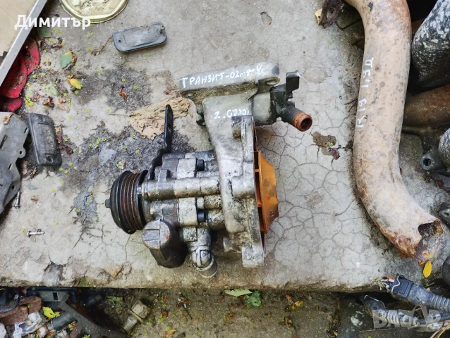 Помпа Хидравлична + Помпа Водна За Форд Транзит 2.0ТДДИ 2002г. / Ford Transit 2.0TDDI 2002y, снимка 2 - Части - 50502523