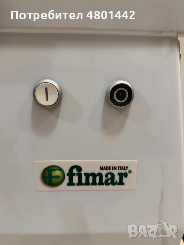 Професионална тестобъркачка Fimar, снимка 3 - Обзавеждане на кухня - 54242986