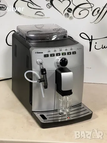 Кафемашина кафе автомат Saeco İNTUİTA с гаранция, снимка 4 - Кафемашини - 50331281