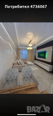 Двустаен апартамен личен имот , снимка 9 - Апартаменти - 53456044