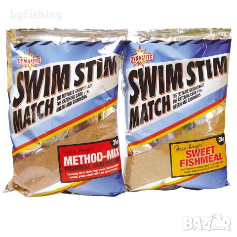 Захранка DB Groundbait Swim Stim Method Mix, снимка 1 - Стръв и захранки - 45432400