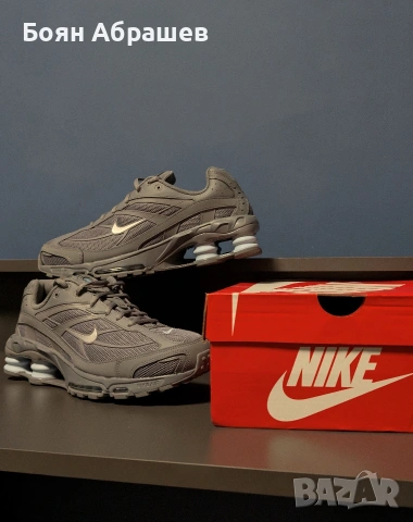 Обувки Nike Shox Ride 2 